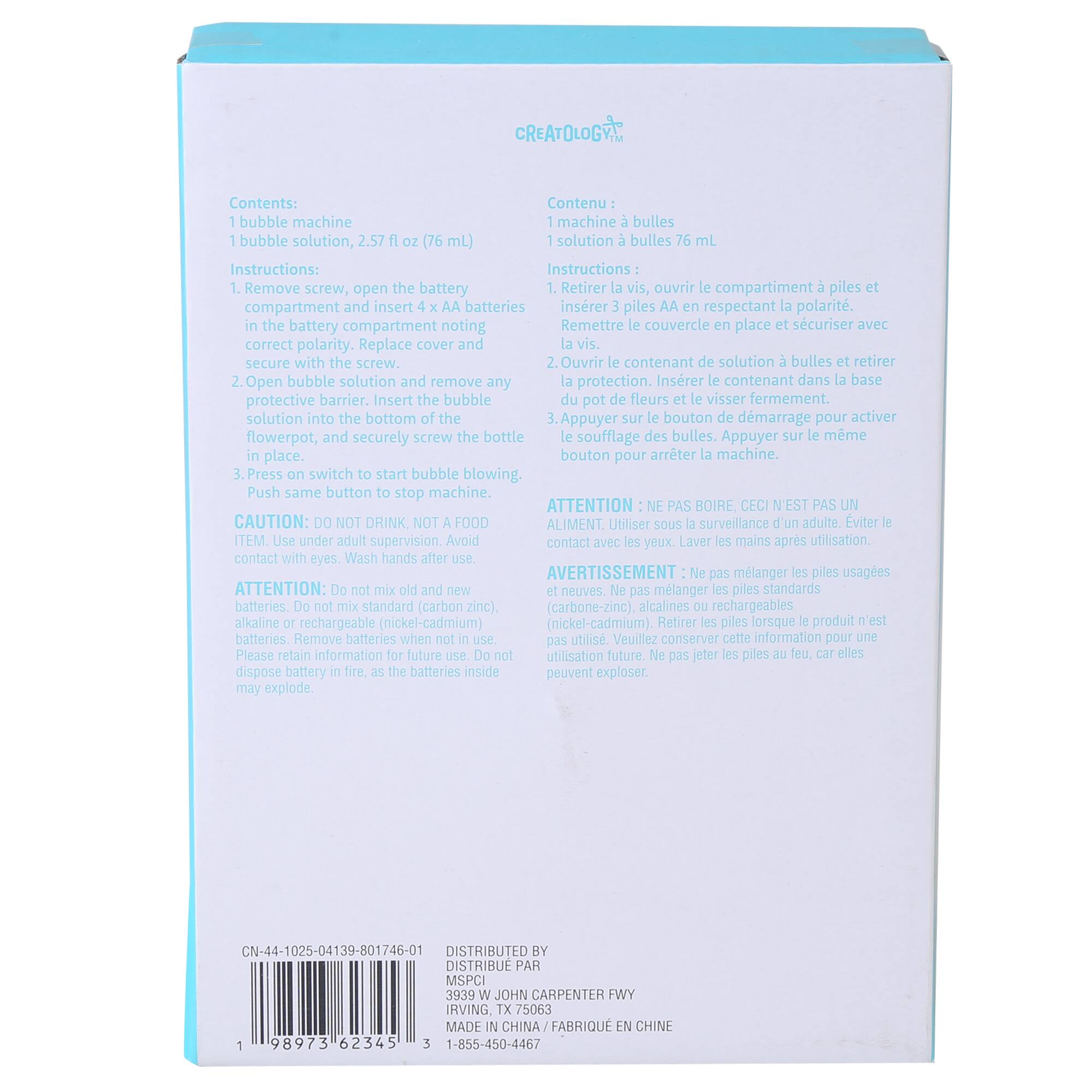 Summer Outdoor Flower Bubble Blower by Creatology™